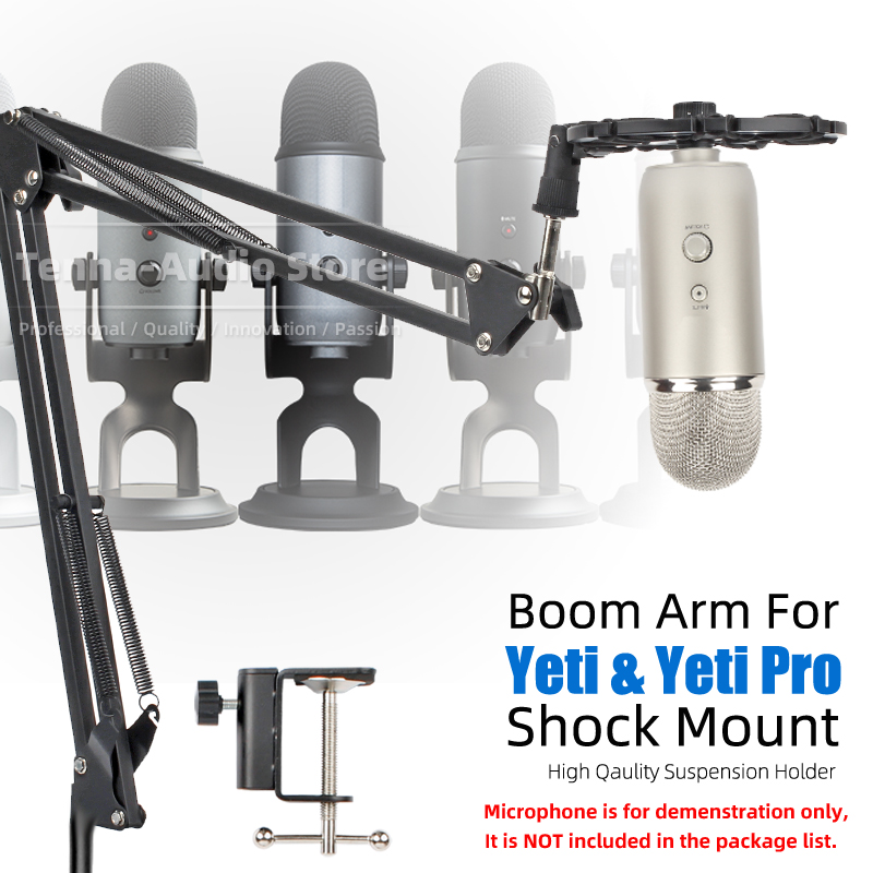 Boom Arm Stand - تعليق بوم الذراع المضادة للاهتزاز ل