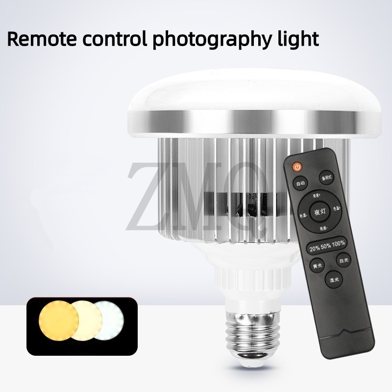 Photography Lighting Spotlight - E27 85 واط 155 واط مصباح