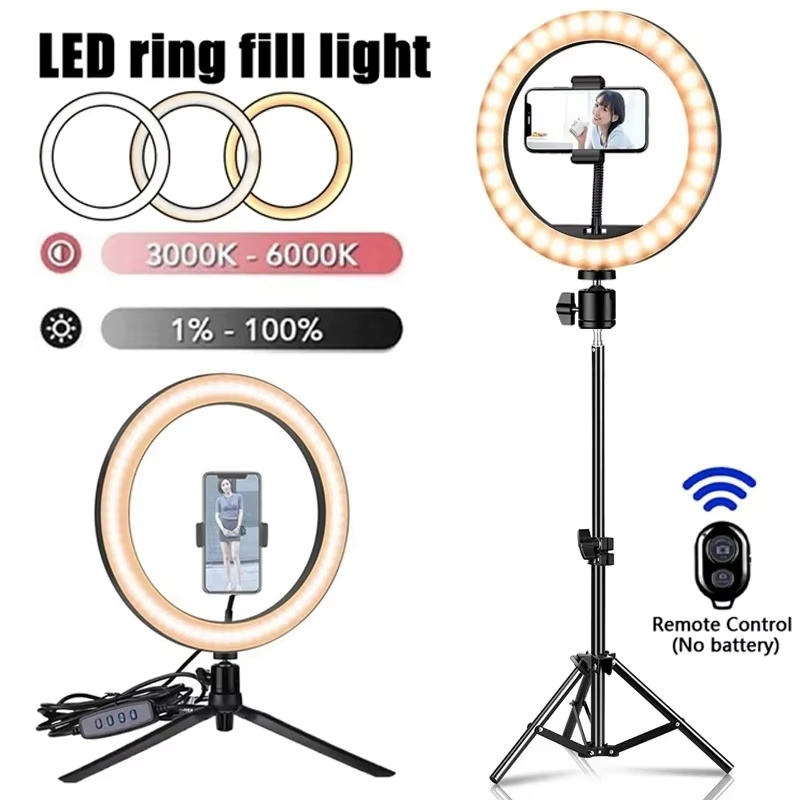 Photography Lighting Circle - LED Selfie Ring الإضاءة التصوير الفوتوغرافي