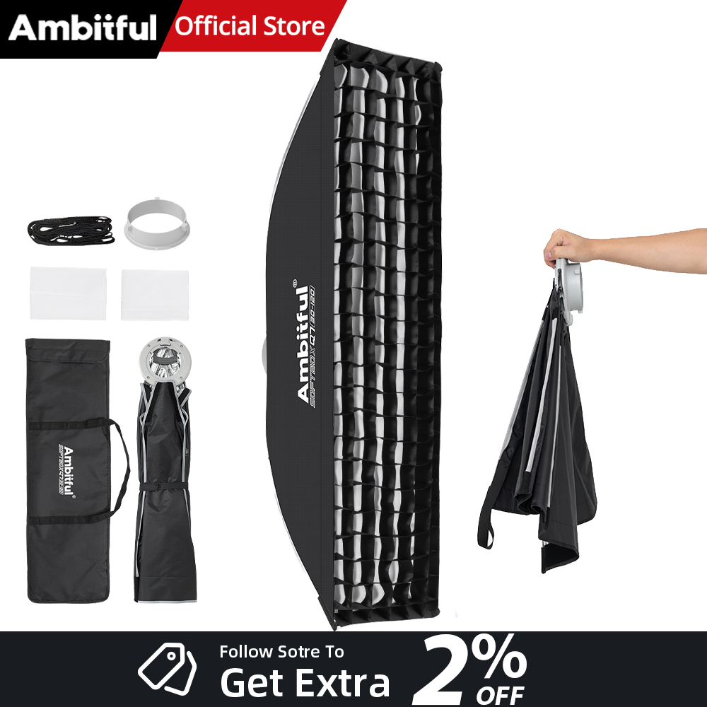 Photography Lighting Grid - صندوق إضاءة مربع AMBITFUL Q7-II مقاس