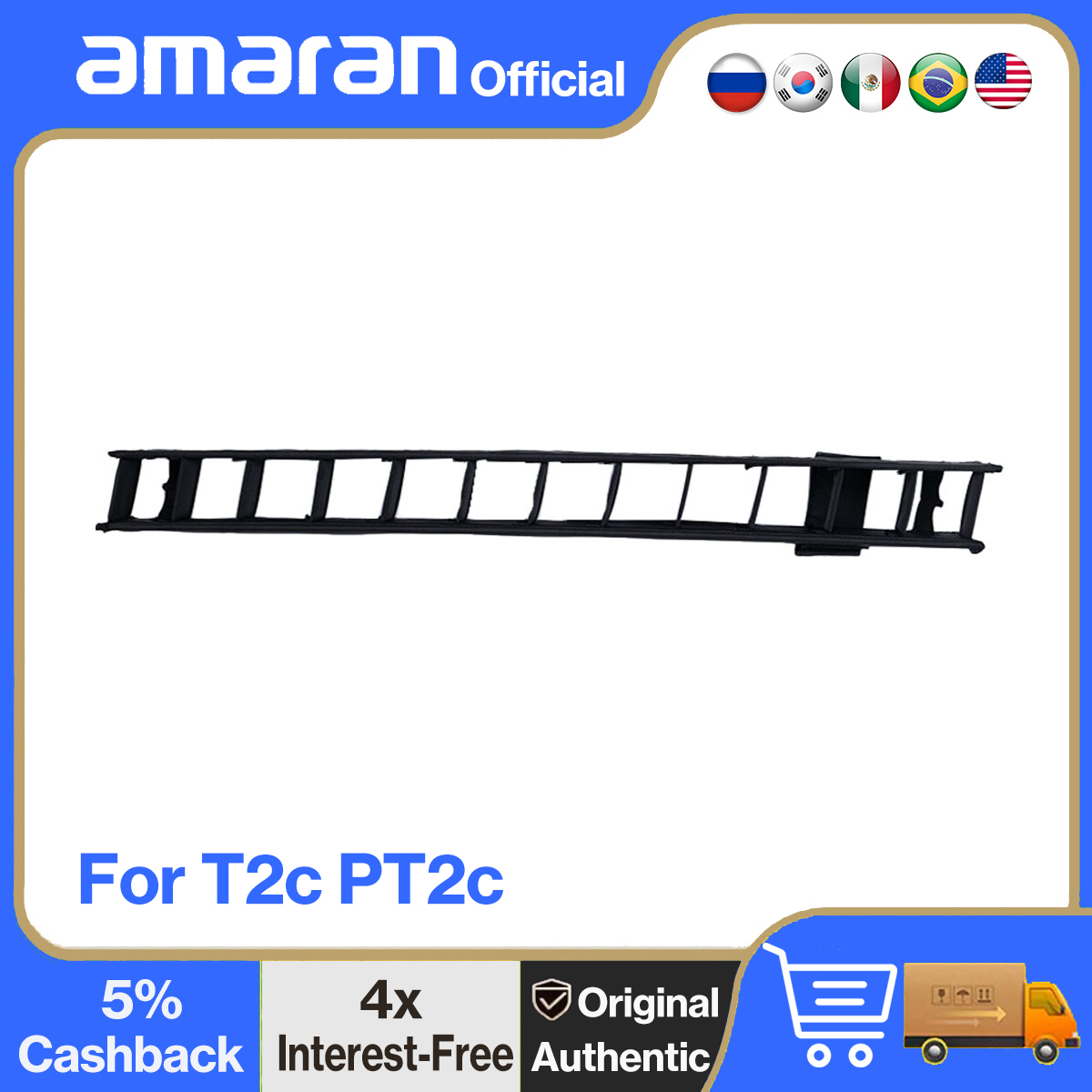 Photography Lighting Grid - Amaran 45 درجة شبكة ل Amaran