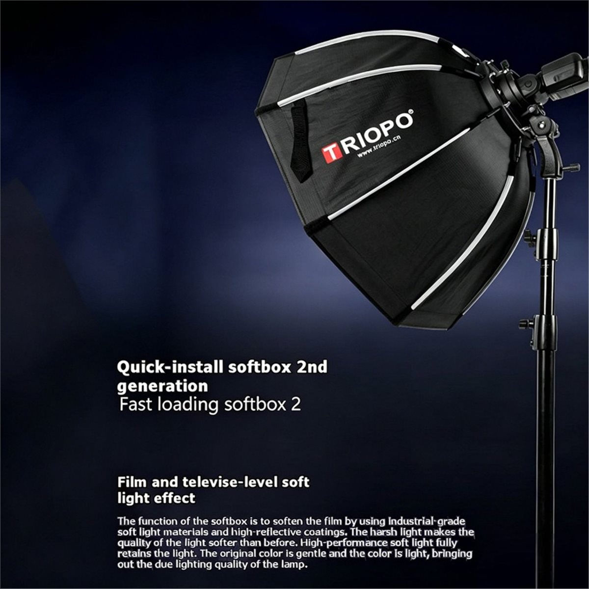 Photography Lighting Grid - صندوق إضاءة ناعم قابل للطي L70A