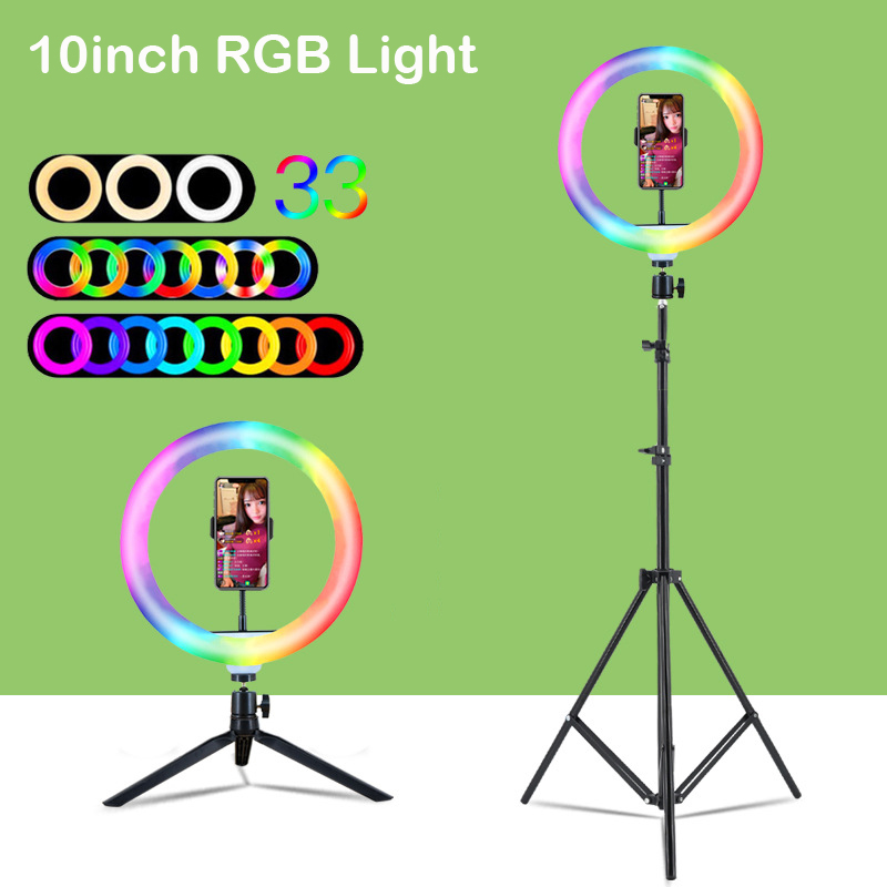 إضاءة حلقية RGB بقطر 10 بوصات  - مراجعة Stand Lighting Photography وسعره