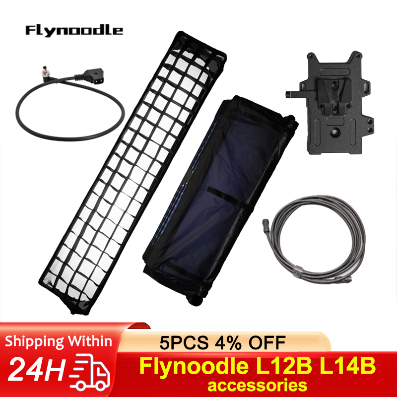 ملحقات إضاءة عمود الهواء Flyno - مراجعة Photography Lighting Grid وسعره