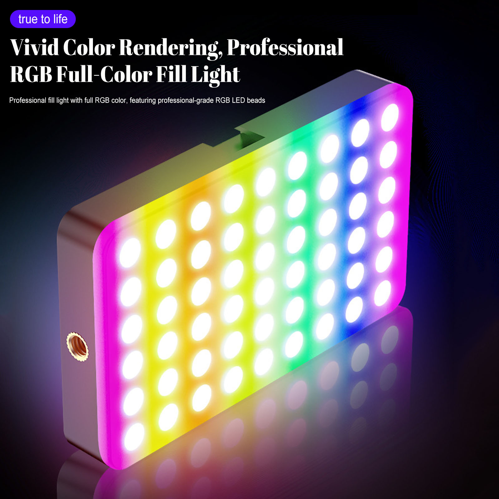 ضوء تعبئة للكاميرا والهاتف بقو - مراجعة Photography Lighting Type وسعره